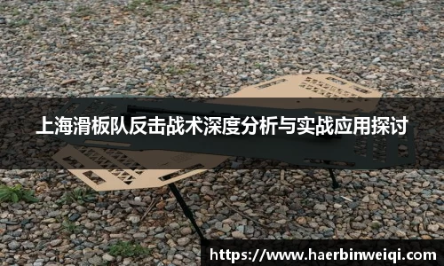 DP真人网址